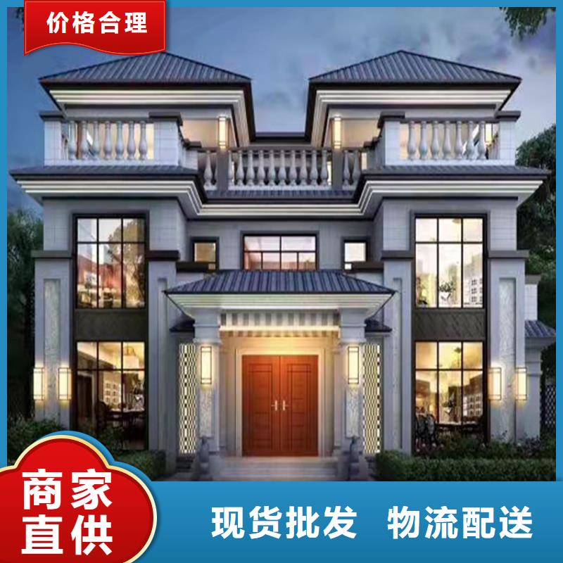 轻钢别墅轻钢房屋大量现货供应