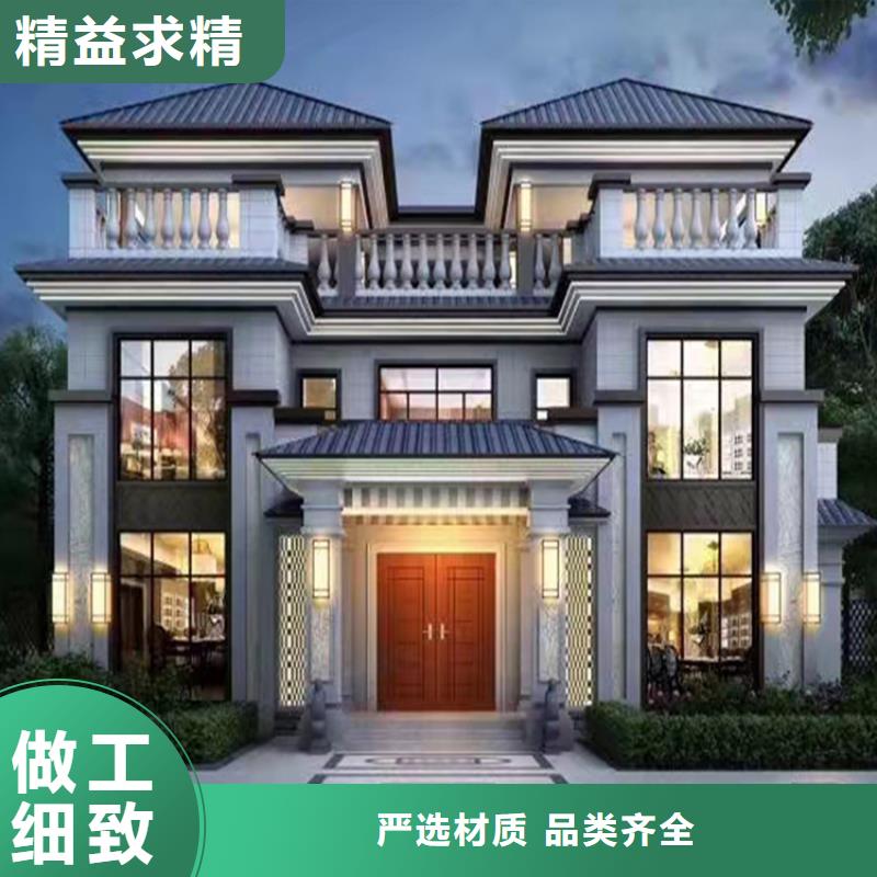 轻钢别墅钢结构装配式房屋用心服务