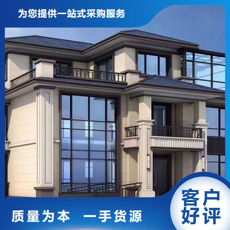 轻钢房建造公司伴月居