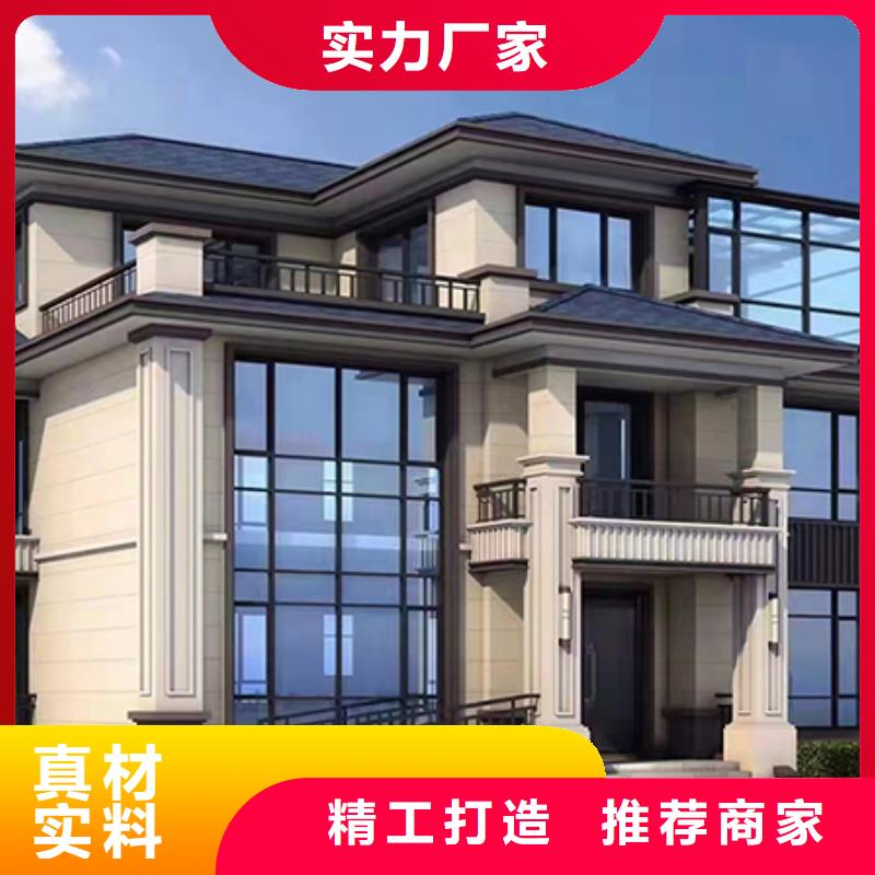 农村宅基地建房生产大全