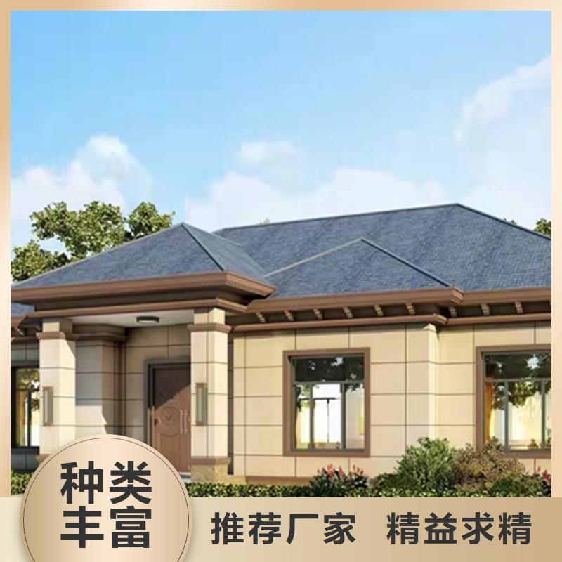 轻钢别墅厂家精选
