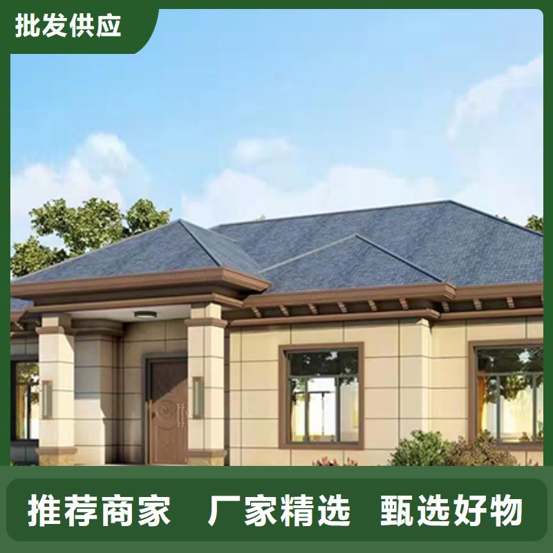 轻钢房屋-视频-轻钢房屋|洛阳市|西工|涧西|三门峡|漯河|南阳|许昌|郑州|驻马店|濮阳