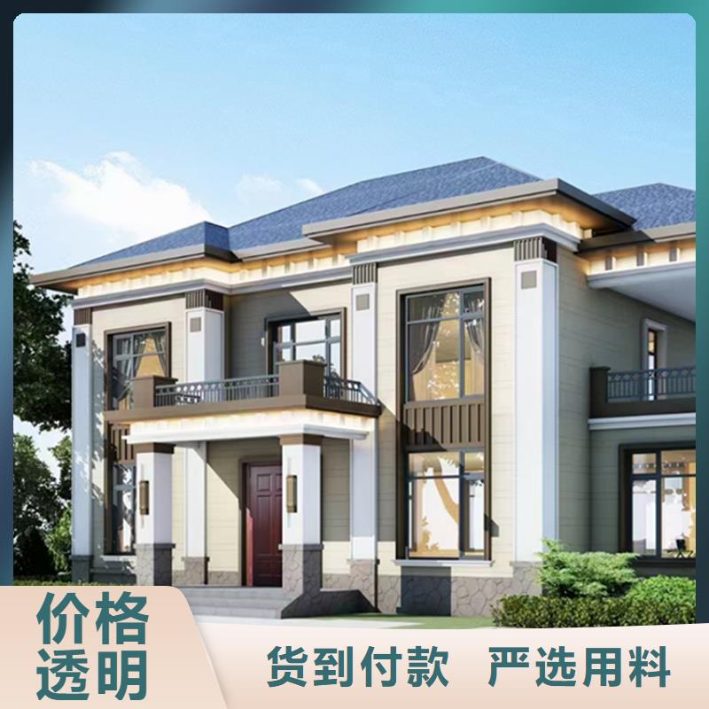 轻钢别墅海量现货直销
