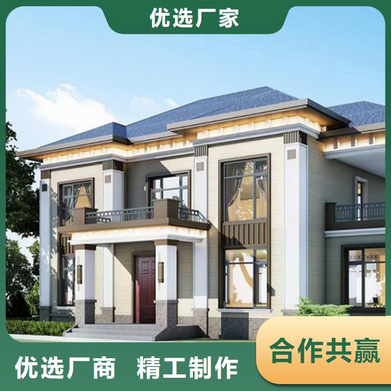 轻钢别墅轻钢房屋高性价比