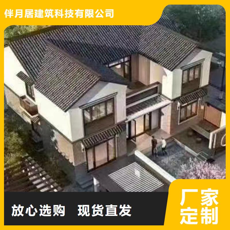 轻钢别墅海量库存