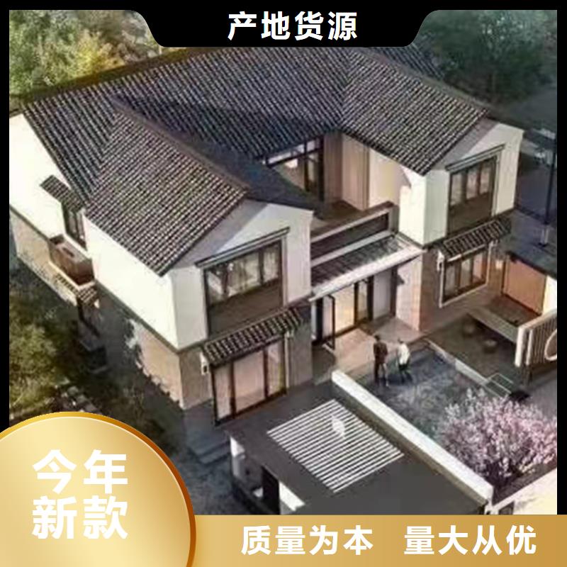 轻钢别墅钢结构装配式房屋好产品价格低