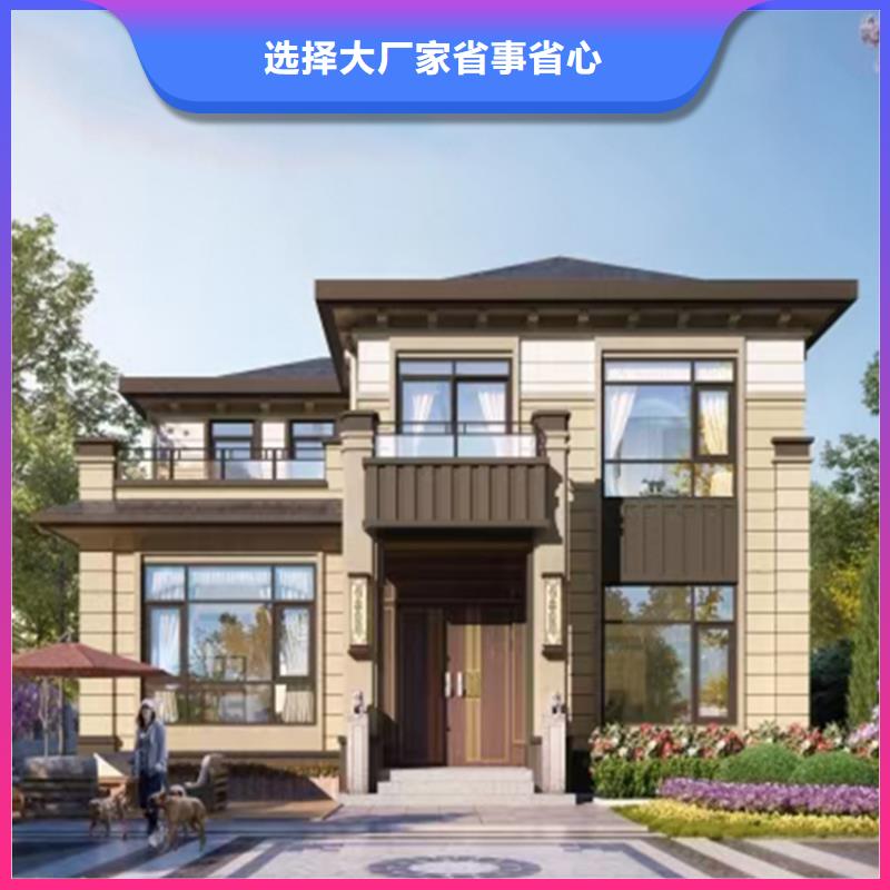 装配式房屋能住多久十大品牌