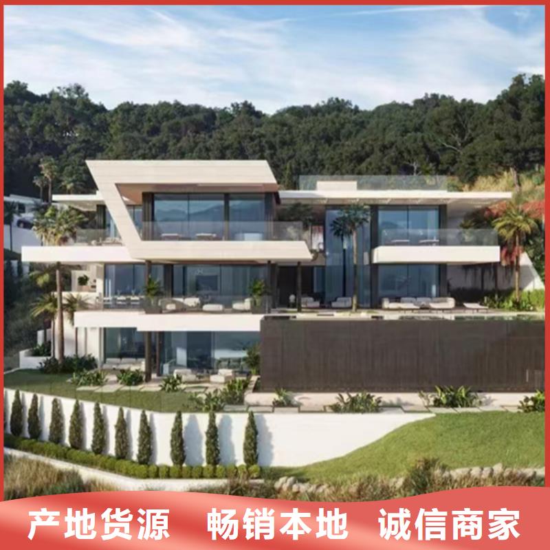 轻钢别墅_钢结构装配式房屋诚信为本