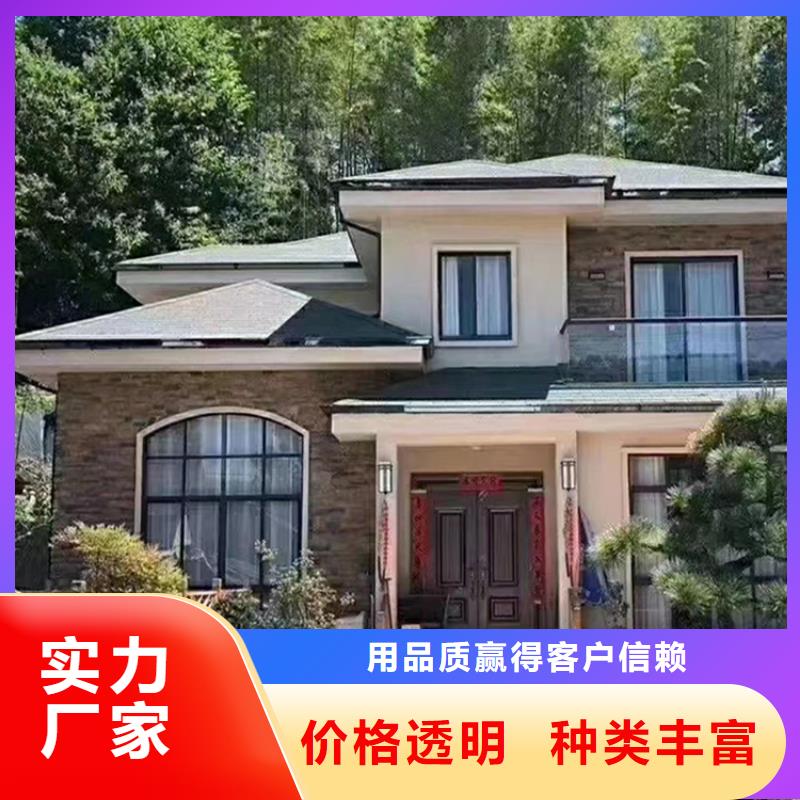  轻钢别墅优选厂商