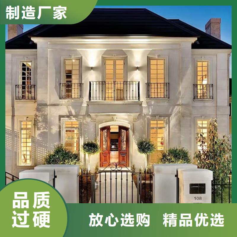 轻钢别墅厂家货源稳定
