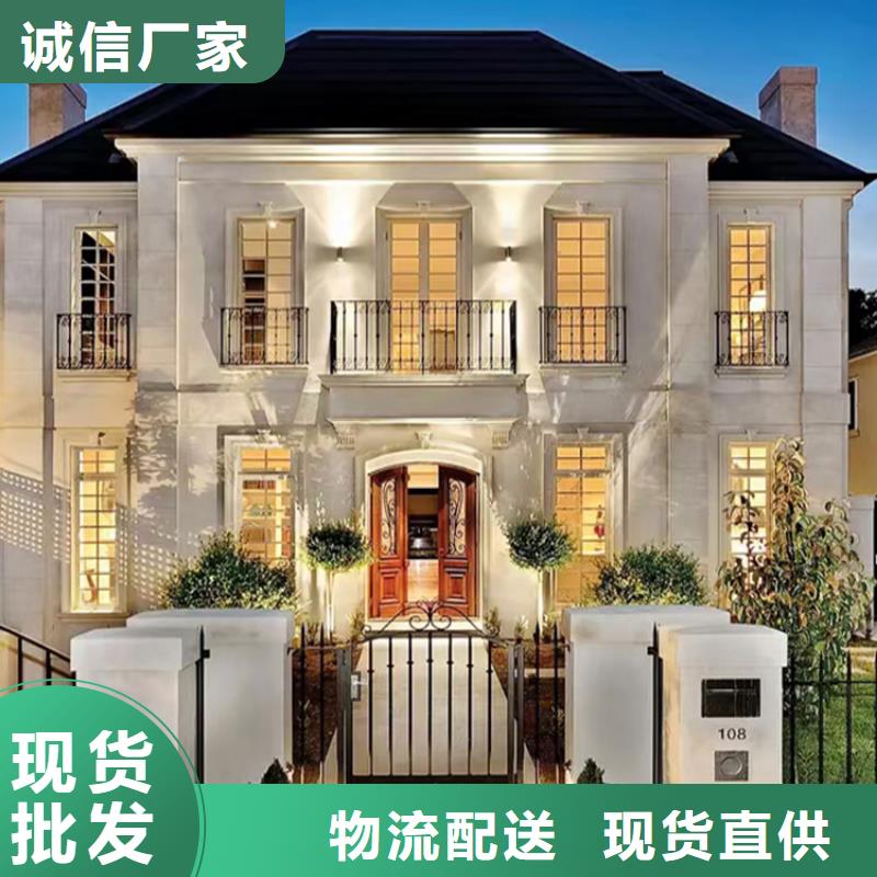 四合院材料伴月居