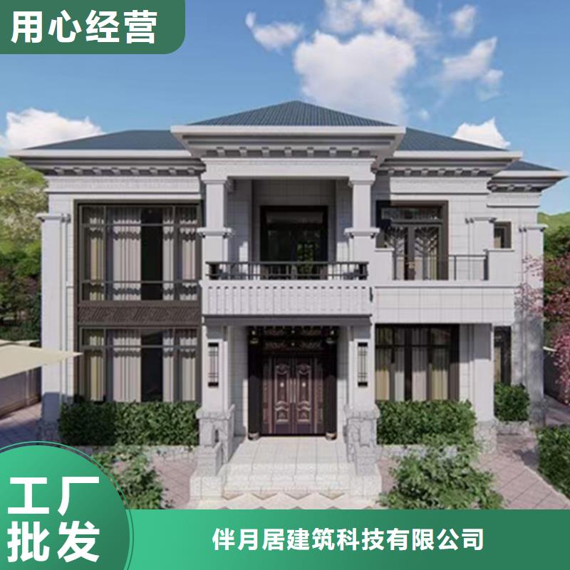 驿城区轻钢房厂家