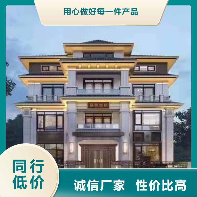 轻钢别墅轻钢房屋货源稳定