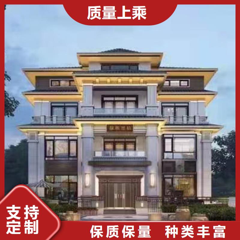 轻钢别墅乡村集成房屋品质服务诚信为本