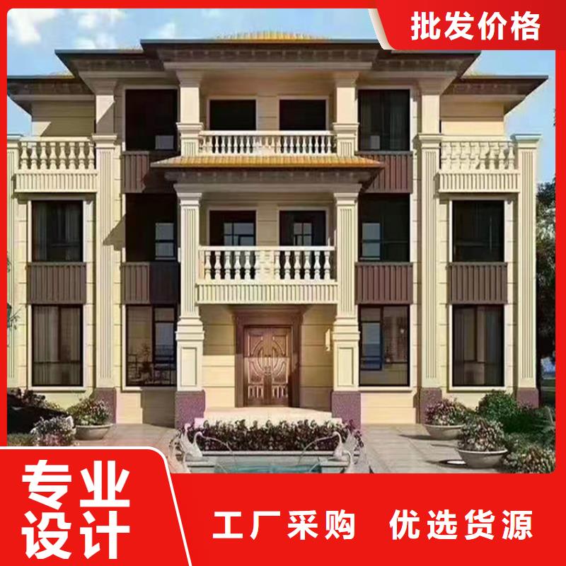 轻钢别墅欢迎来电咨询