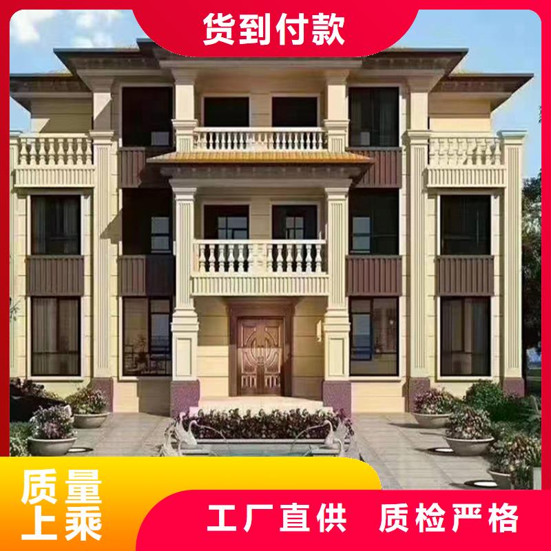 轻钢别墅支持定制批发
