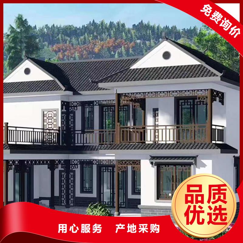 轻钢别墅高标准高品质