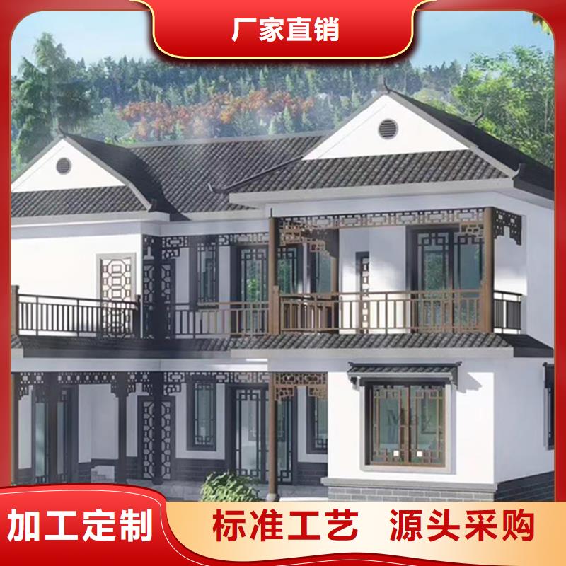 轻钢别墅品质过硬