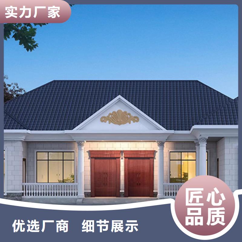 欧式别墅会生锈吗伴月居