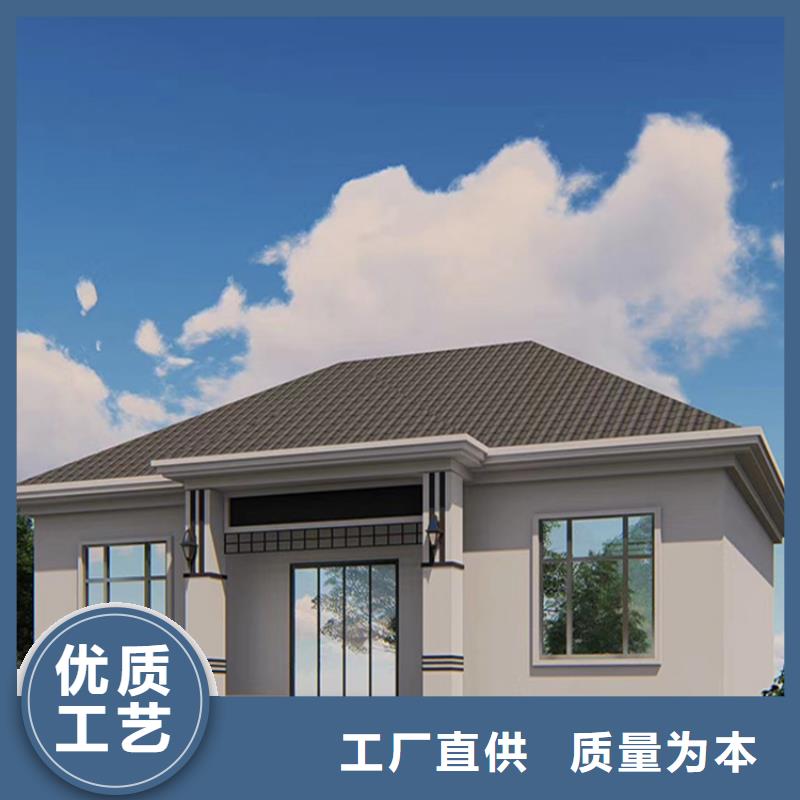 轻钢别墅客户好评