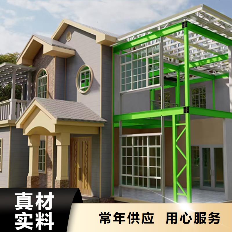 轻钢别墅_轻钢房屋精选货源