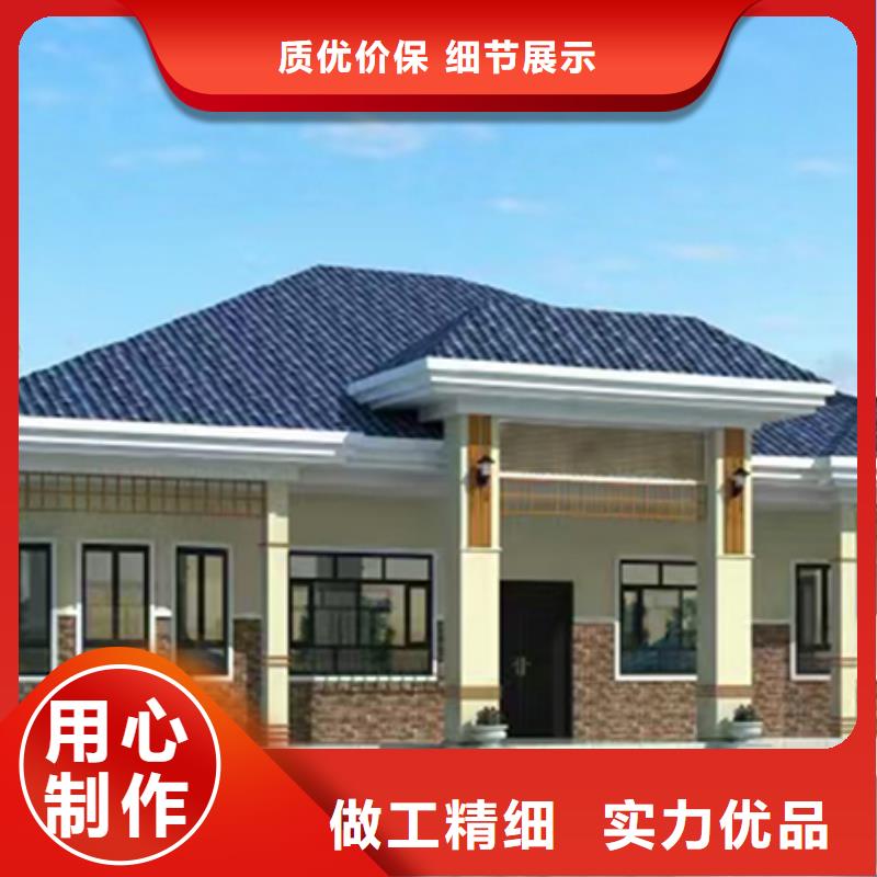 轻钢别墅轻钢房屋高性价比