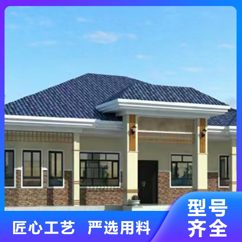 轻钢别墅支持定制批发