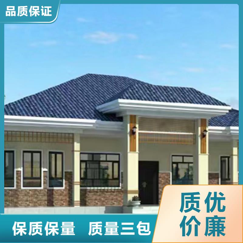  轻钢别墅厂家货源稳定