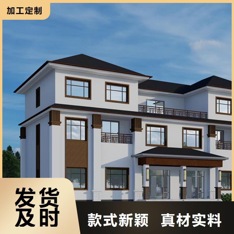 轻钢别墅轻钢房屋一手货源