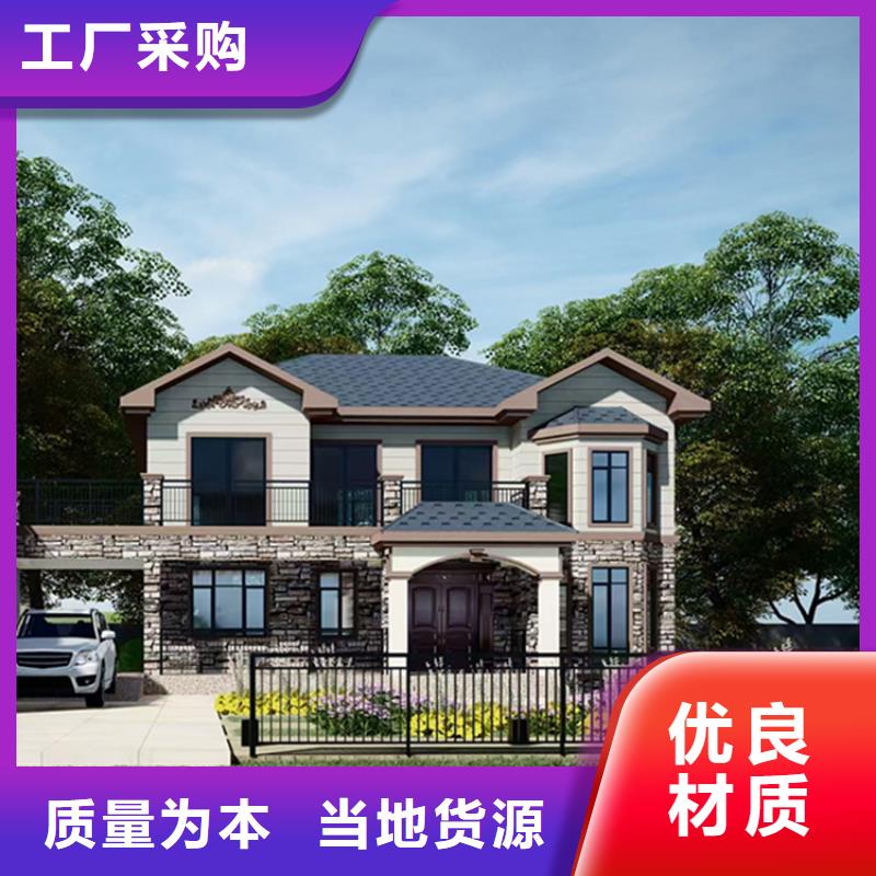 轻钢别墅厂家现货批发
