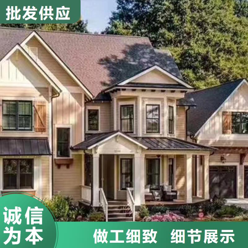 轻钢别墅种类丰富