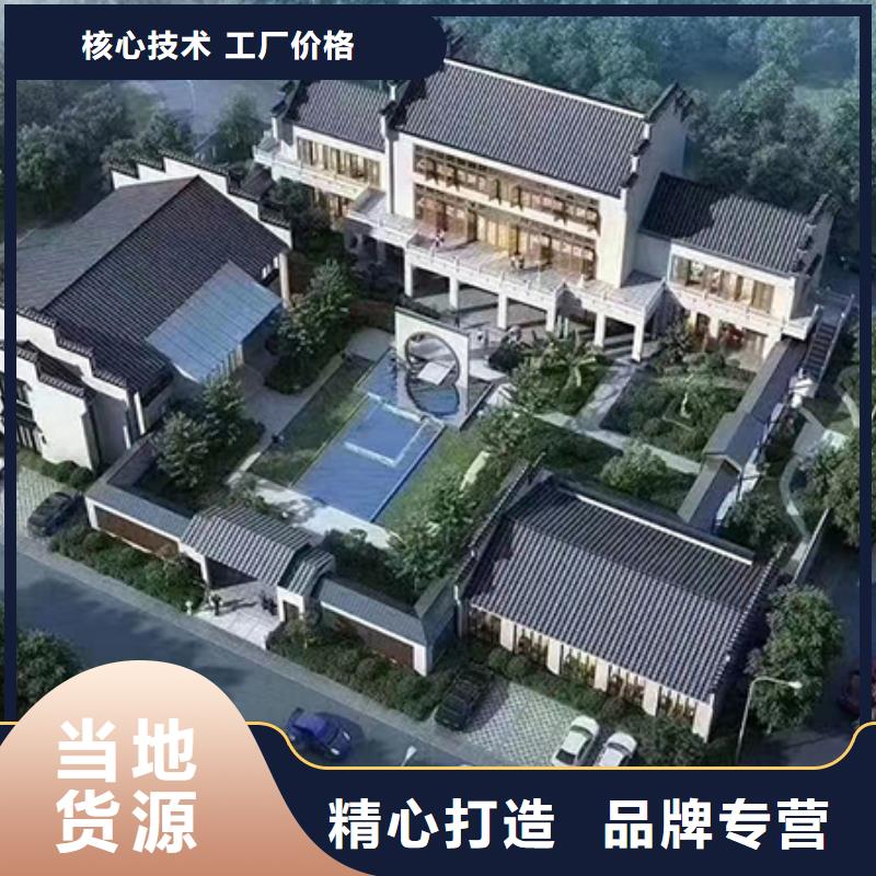  轻钢别墅厂家货源稳定