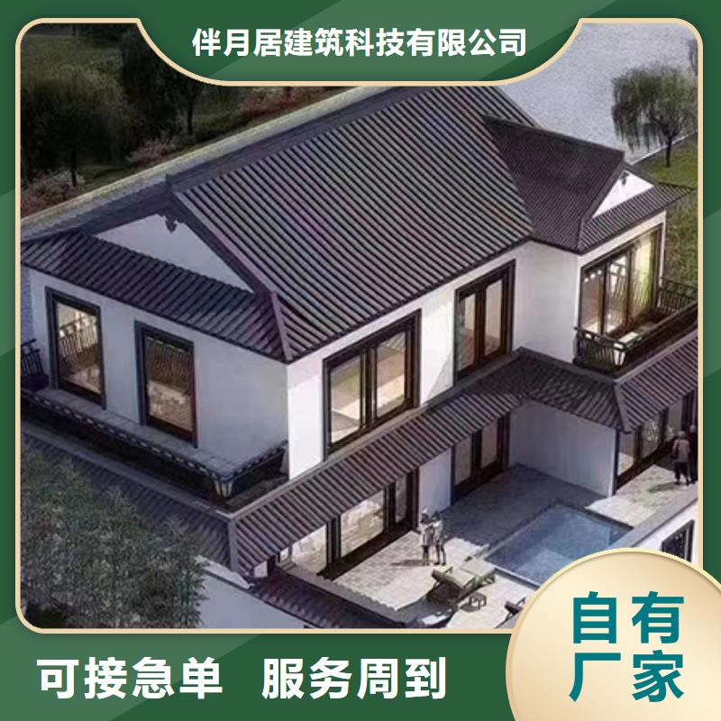 轻钢别墅优良材质