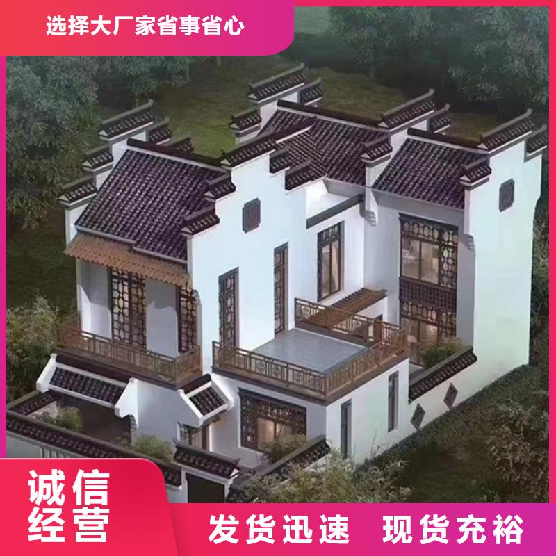 自治区别墅农村装修效果图大全