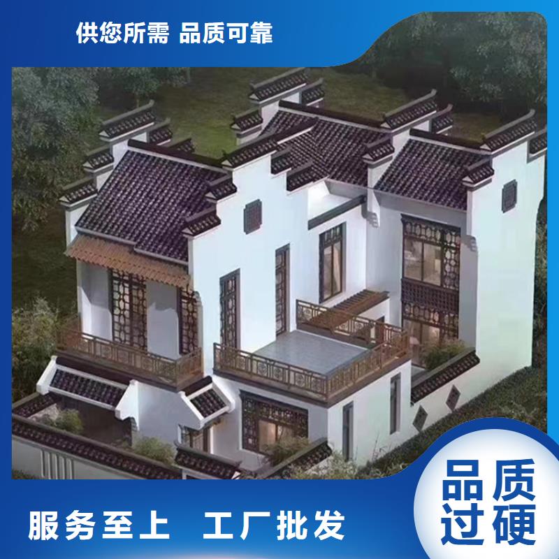  轻钢别墅质保一年