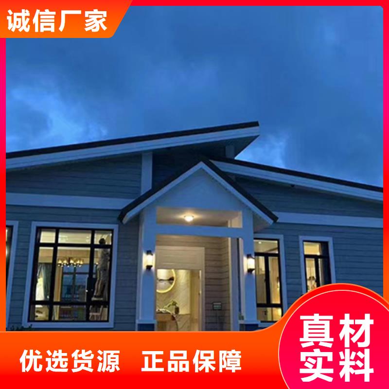 新农村别墅建设存在的缺陷十大品牌