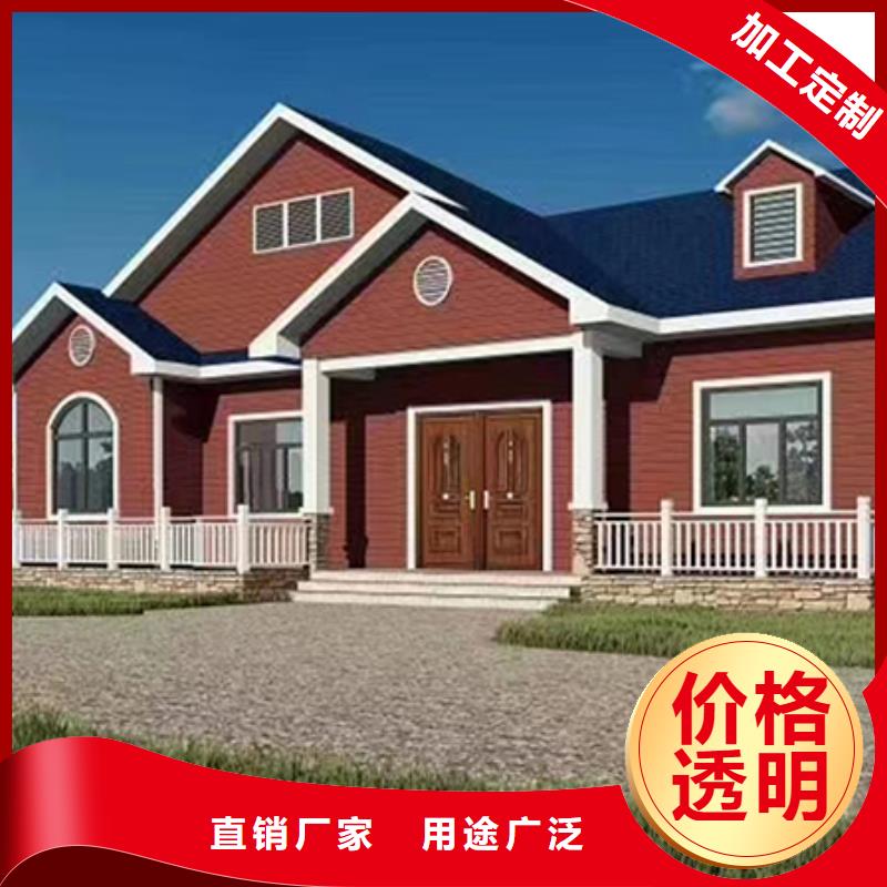 轻钢别墅厂家现货批发