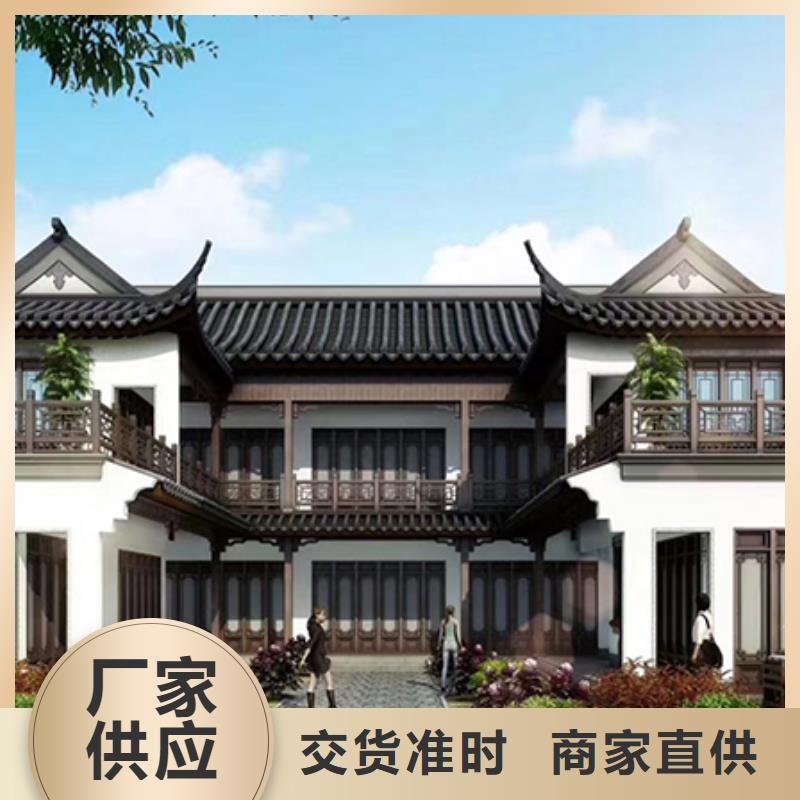 轻钢别墅房子哪里有大全