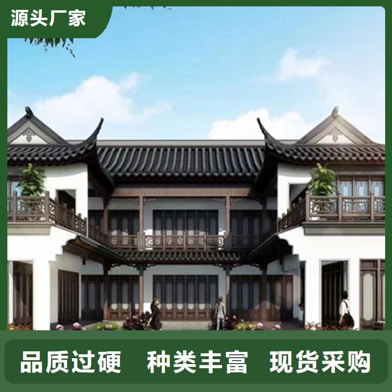 轻钢别墅轻钢别墅材料一站式服务选择我们没错