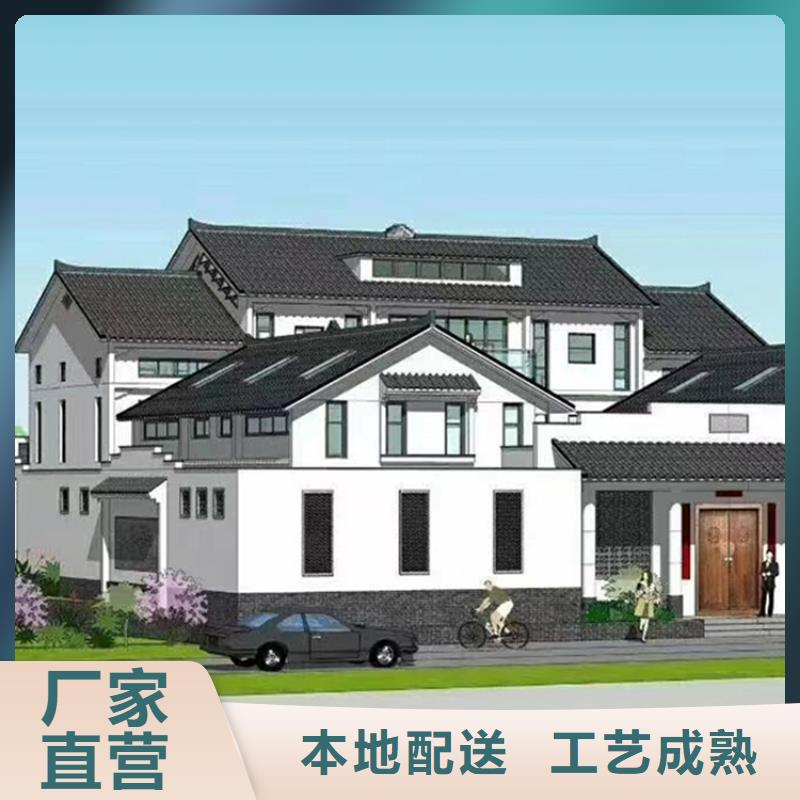  轻钢别墅实力派厂家