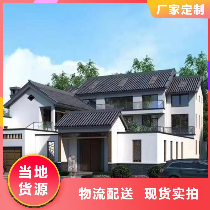  轻钢别墅物美价优