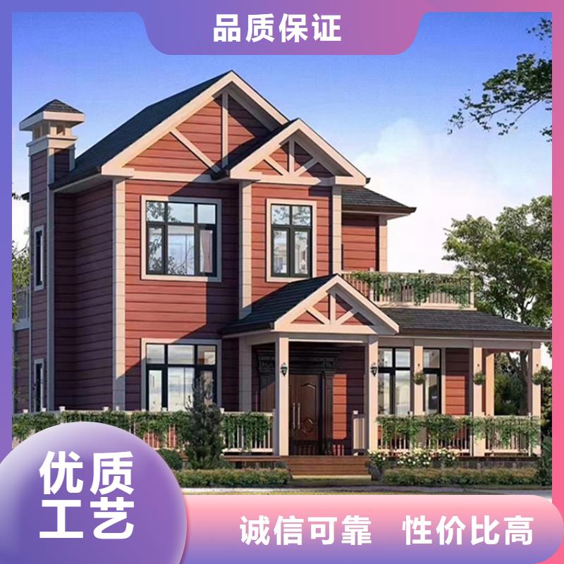 轻钢别墅轻钢房屋产地直供