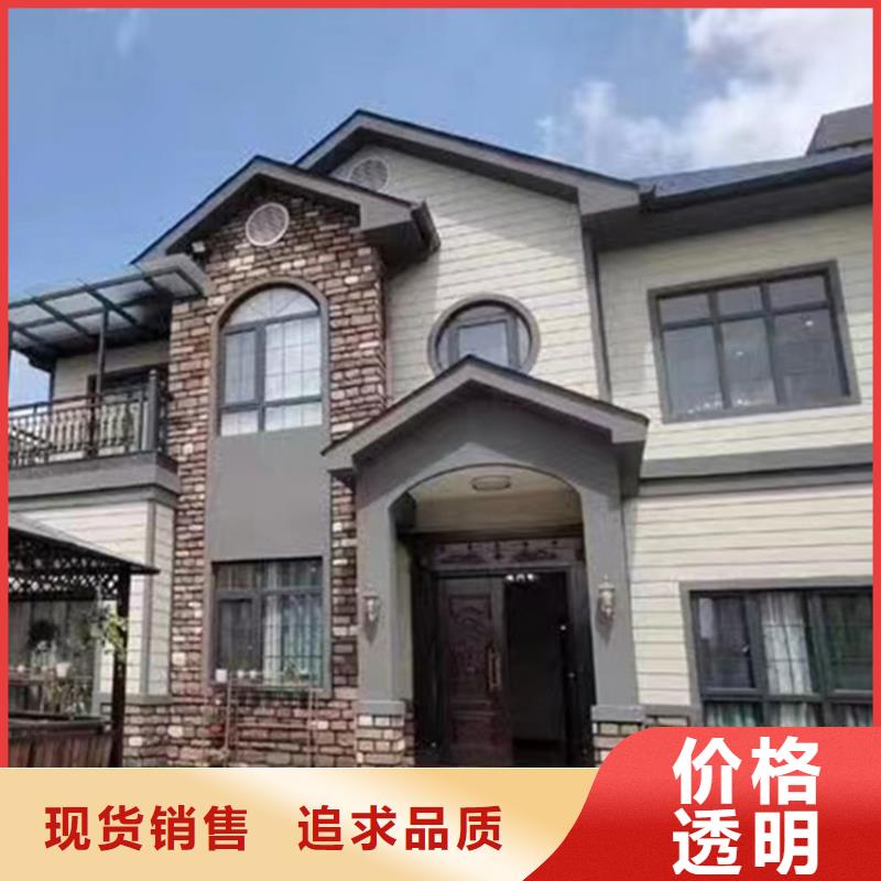 轻钢房建造公司伴月居