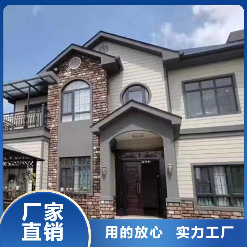 轻钢别墅钢结构装配式房屋支持货到付清