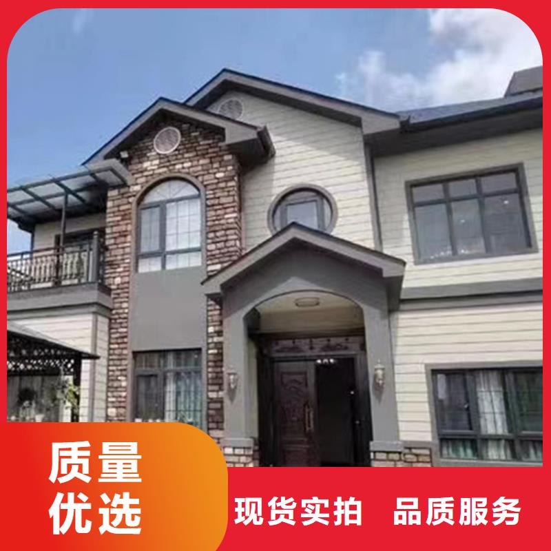  轻钢别墅源厂直接供货