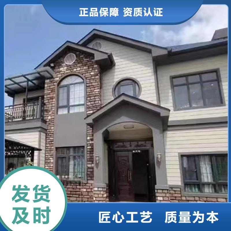 农村自建房包工包料多少钱一平米外墙做法十大品牌
