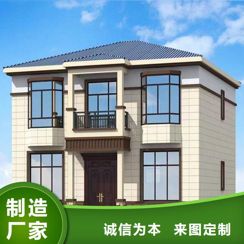 轻钢别墅优良材质
