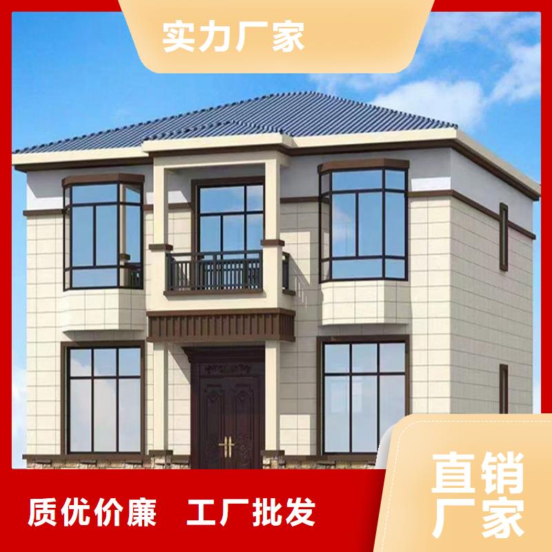 轻钢别墅客户好评