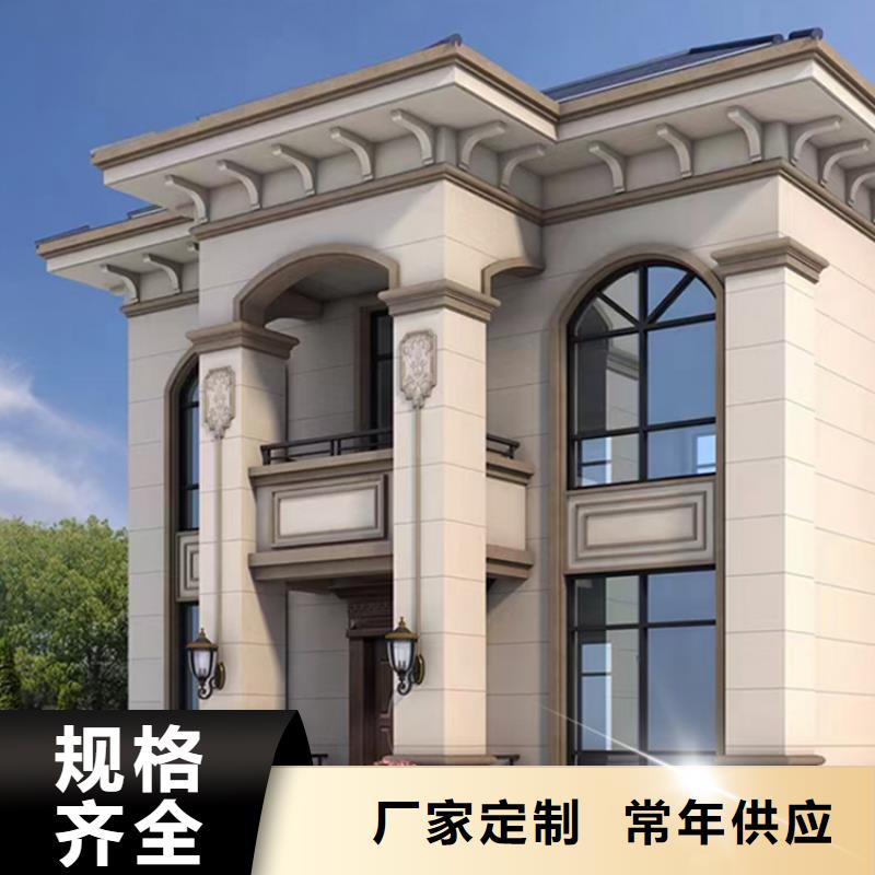 轻钢别墅实力工厂