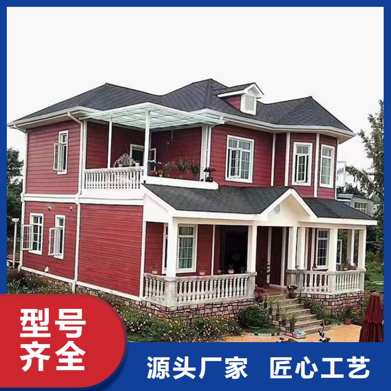 轻钢别墅,轻钢房屋厂家定制